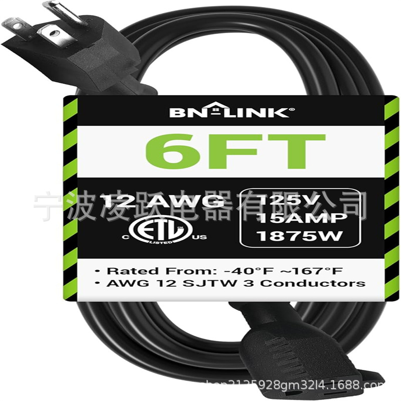 6 英尺户外延长线,12/3 SJTW 重型电源线,3 爪接地插头,防风雨