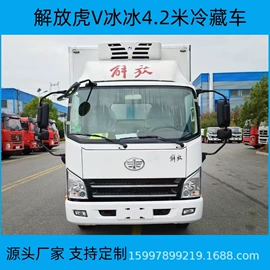 保温车;其他专用汽车;喷洒车