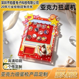 动漫明星挂件;手机支架;动漫明星摆件