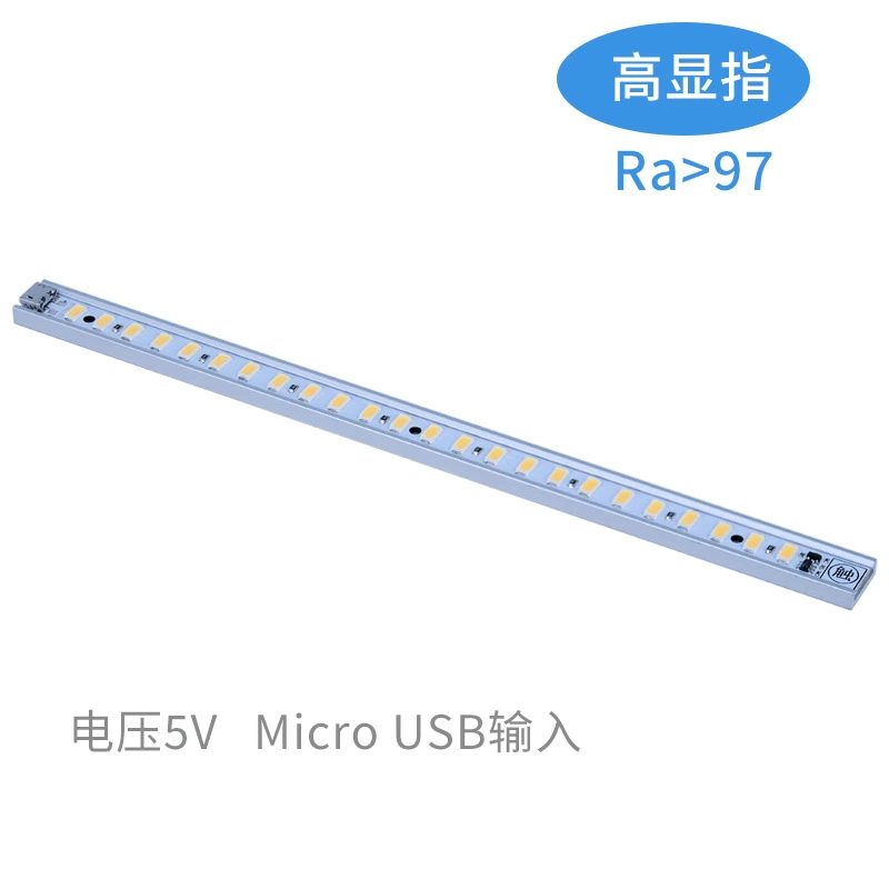 USB-лента с высоким дисплеем палец Светодиодная панель 5 Вт с сенсорным переключателем затемнения света доска 5 В 5000 К цветовая температура