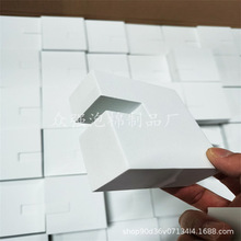 纯白色eva泡棉 eva泡棉片材切块开槽细孔EVA板材打孔高密度EVA板