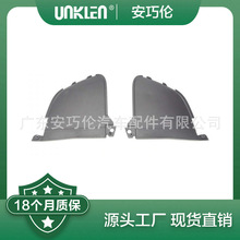 ����·������ ��� LR099124 LR099126 LR099125 LR099127