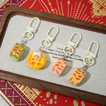 �׿�J69�ɐ�С؈����ʳ��耳׿ۄ��⿨ͨ����С���Ȥζ����耳�