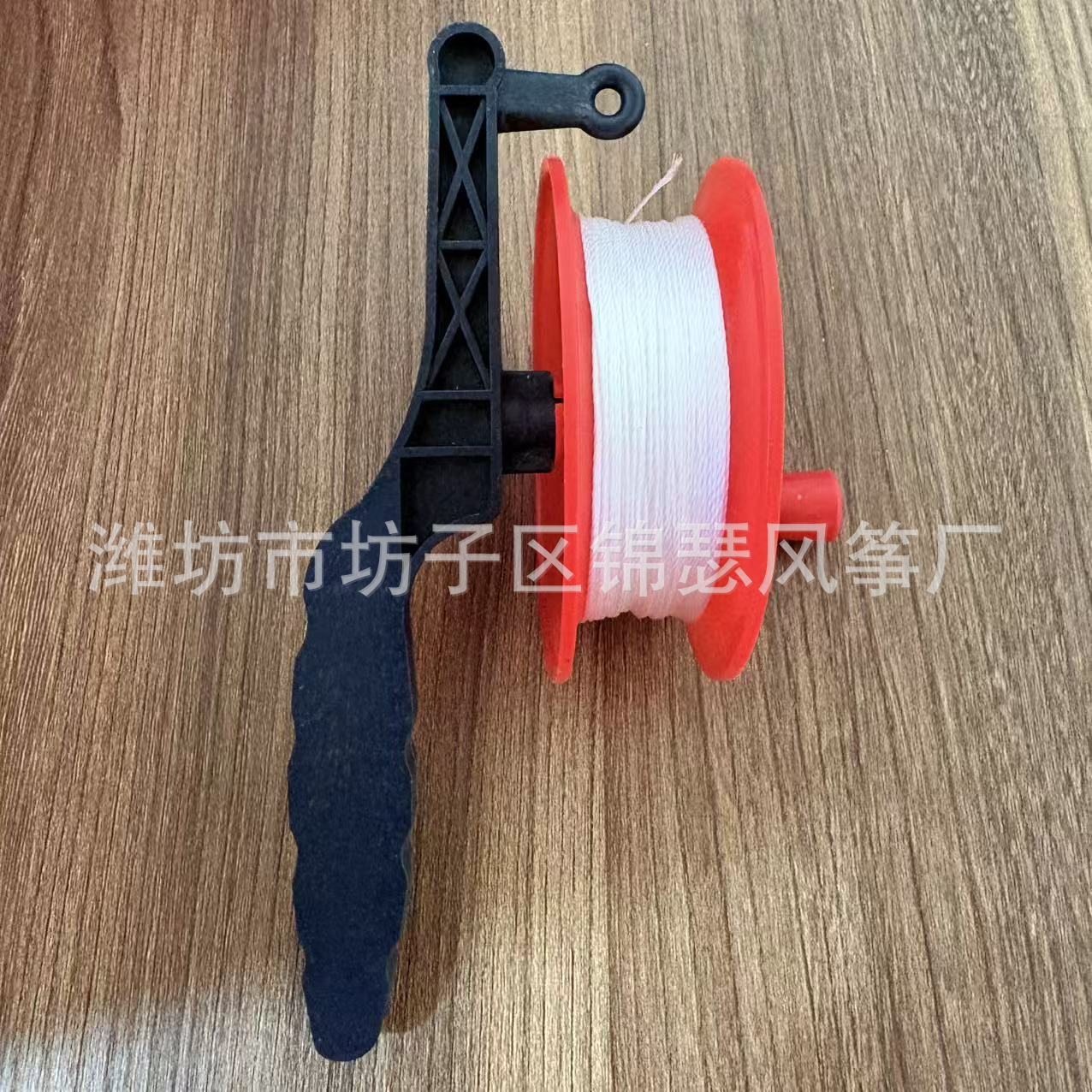 Roue rouge de 8cm + ligne de 30 m (spécial pour ballon)