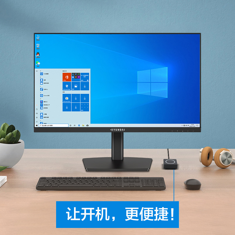 主机开关机铝合金台式机电脑主机开机键外置延长启动桌面电源开关|undefined