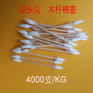ɢ�b�޺��C����Ʒһ��Ʒ ��ľ�U �p�^���^�޺�ԡ���޺�
