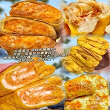 �����ӊA�ġ���Ƥ��˾�I�B��ʹ���������˺������óԵ���ʳ