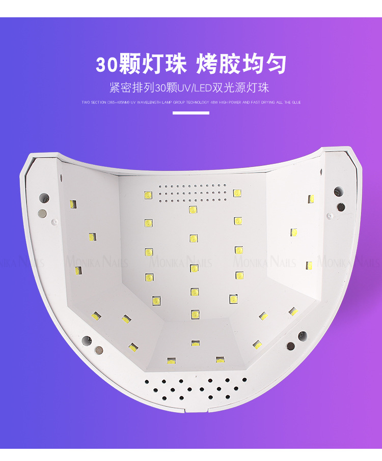 丽丹SUN-1光疗灯_06