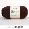 Coffee 35