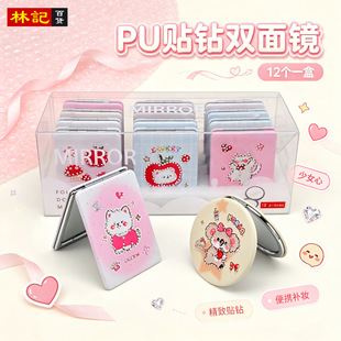 �U���W�puƤ�p���R�A�����㻯�y�R�S����y�W��Ů�ۯBС�R��