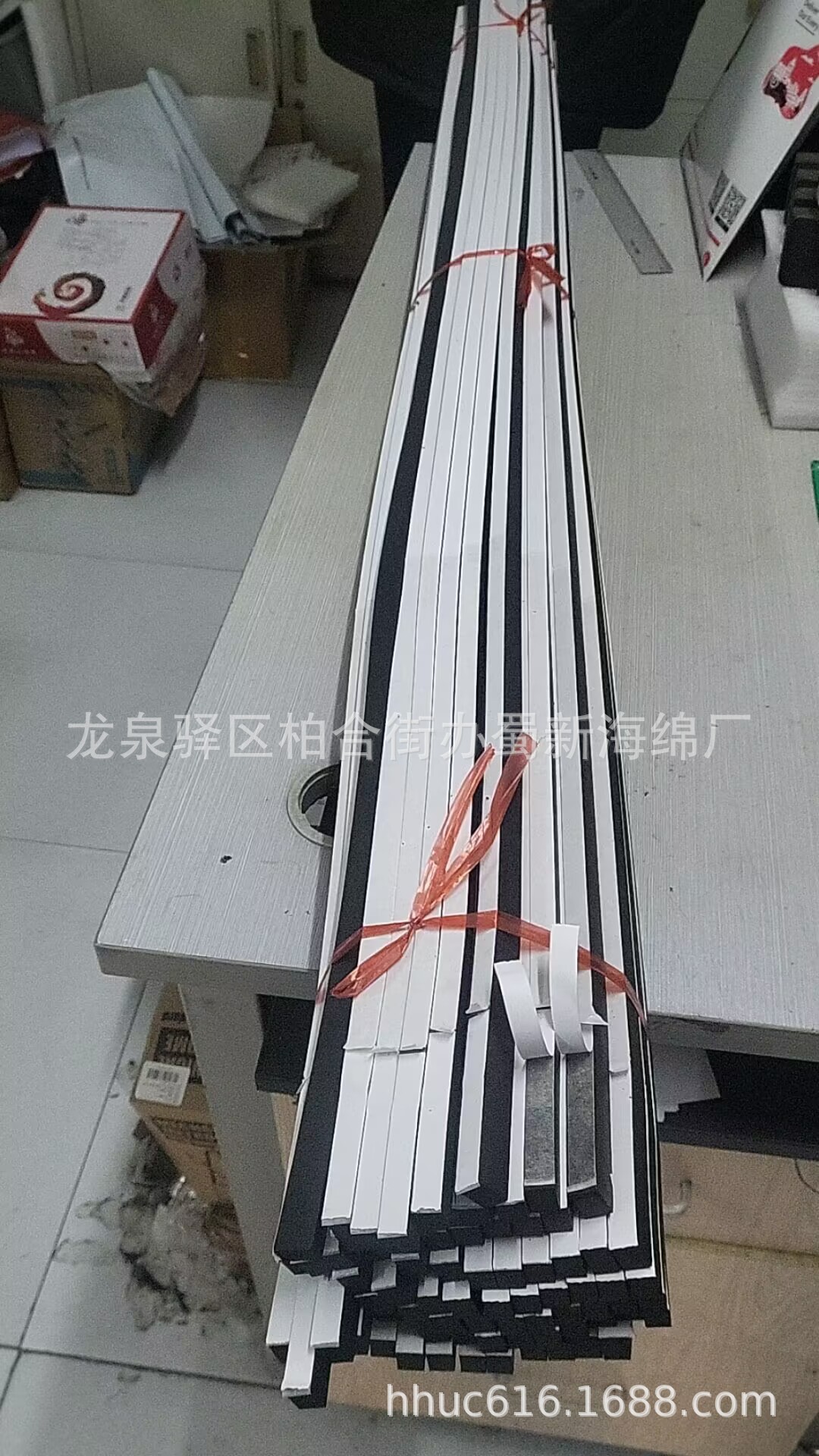 供应物流架抗压eva泡棉条/玻璃缓冲减震eva泡沫条/固定eva海绵条