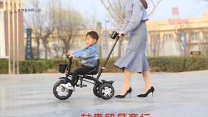 Infant stroller tricycle for 1-5 year old kids