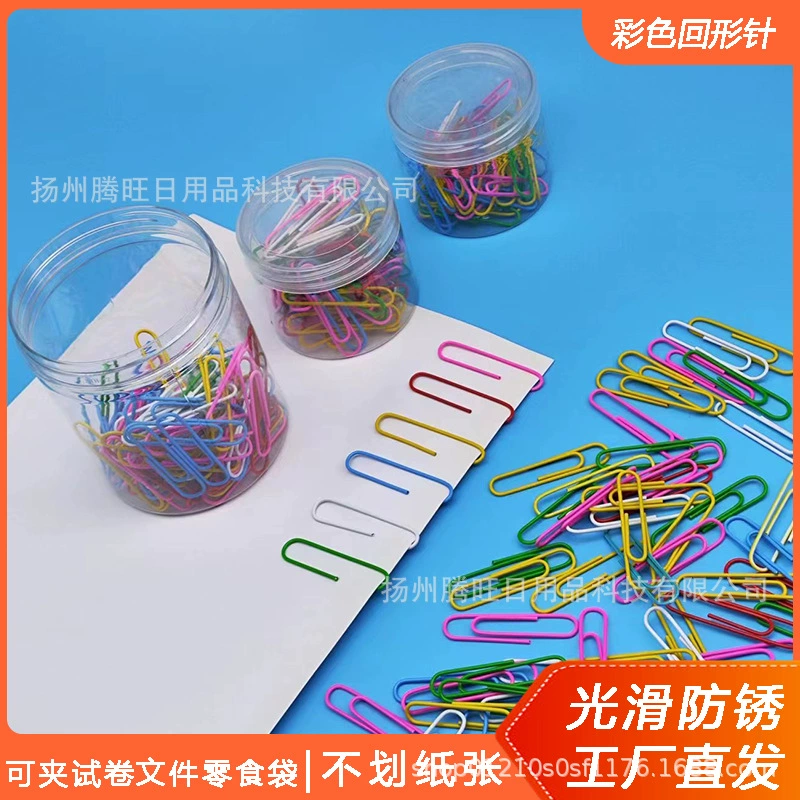 Цветная скрепка пластиковая многоцветная объемная креативная закладка большой конфеты цвета скрепка фабрика прямых продаж