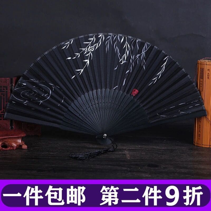 Fan Folding fan Chinese style Ladies student Antiquity tassels summer Take it with you Carry ancient costume Ancient Hanfu Zhushan