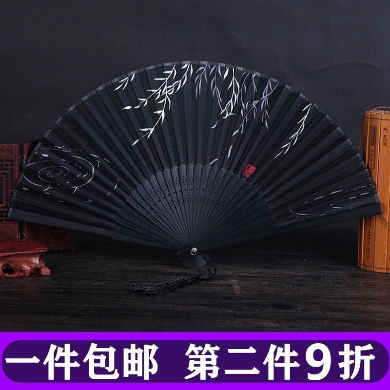 扇子折扇中國風女式學生古風流蘇夏季隨身攜帶古裝古代漢服小竹扇