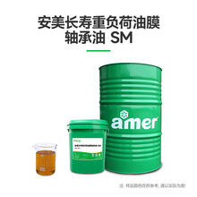 IؓѭhC͸ߜطPFұSپ܈CS