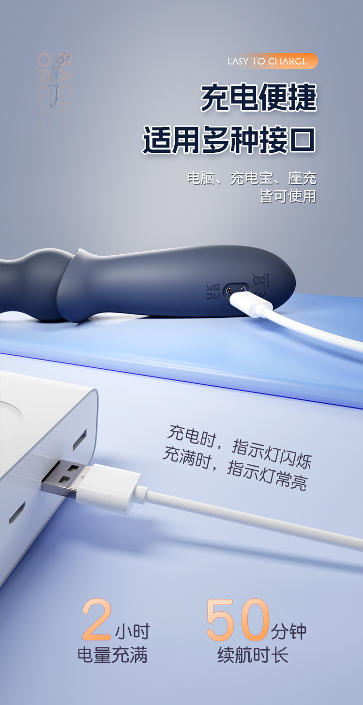 Vibrating Anal Beads with Multi-Frequency Modes, Silicone Beaded Plug, Adult Anal Expander Toy — detail image 28