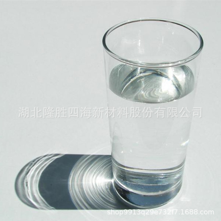 湖北环氧改性硅树脂SH-3048-3环氧值0.36 提高耐温耐盐雾附着力