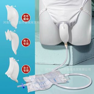 �������t�ý�������С��ʧ�����װc������Ůʿ��©����Դ�����