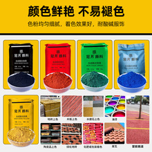 F؛FSɫ۲ʴu߻ɫFt190F{