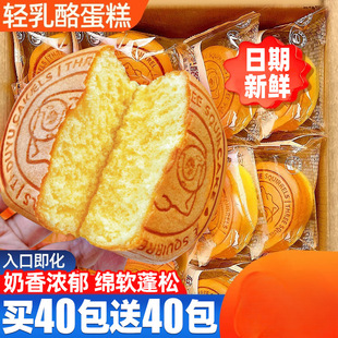 �p���ҵ����c֥ʿ�A������������l�I�B�������������e�����ʳ
