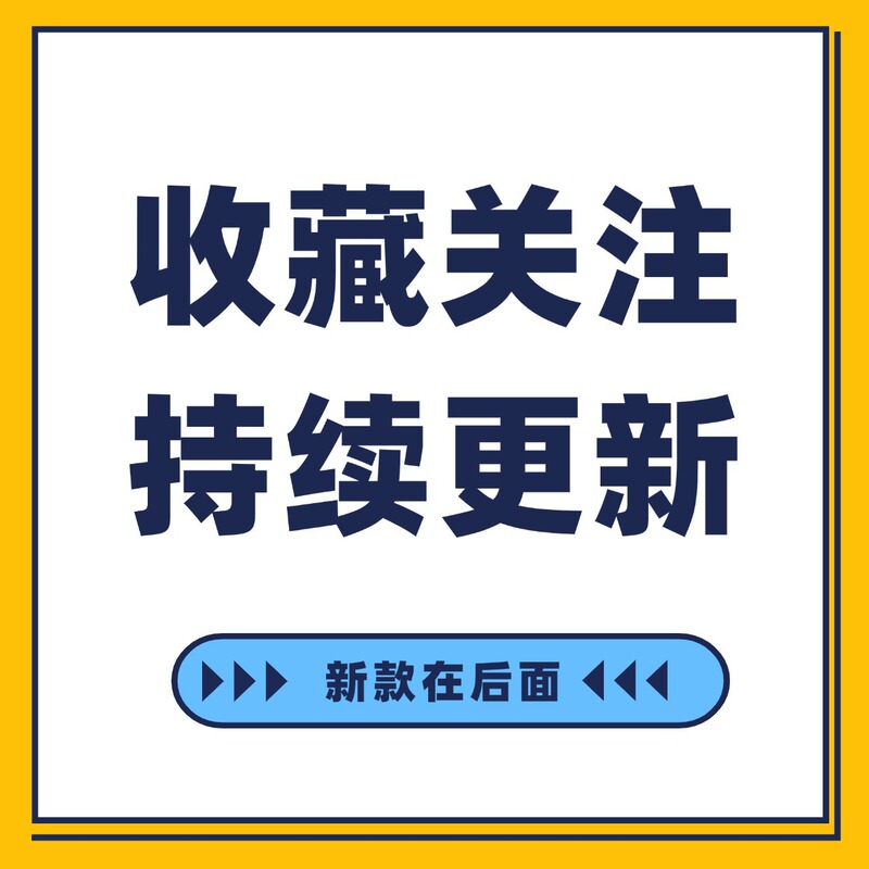 跨境爆款日韩针织手拎包便携上班杂物大容量手提袋通勤托特小方包|undefined