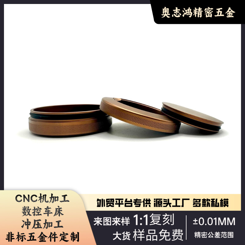 Zyn 金属缶金属 Zyn コンテナ CNC 精密加工フライス盤嗅ぎタバコボックス 5 軸 cnc|undefined