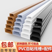 pvc�������b��ճ���b���ώ��z�����߾������������;���