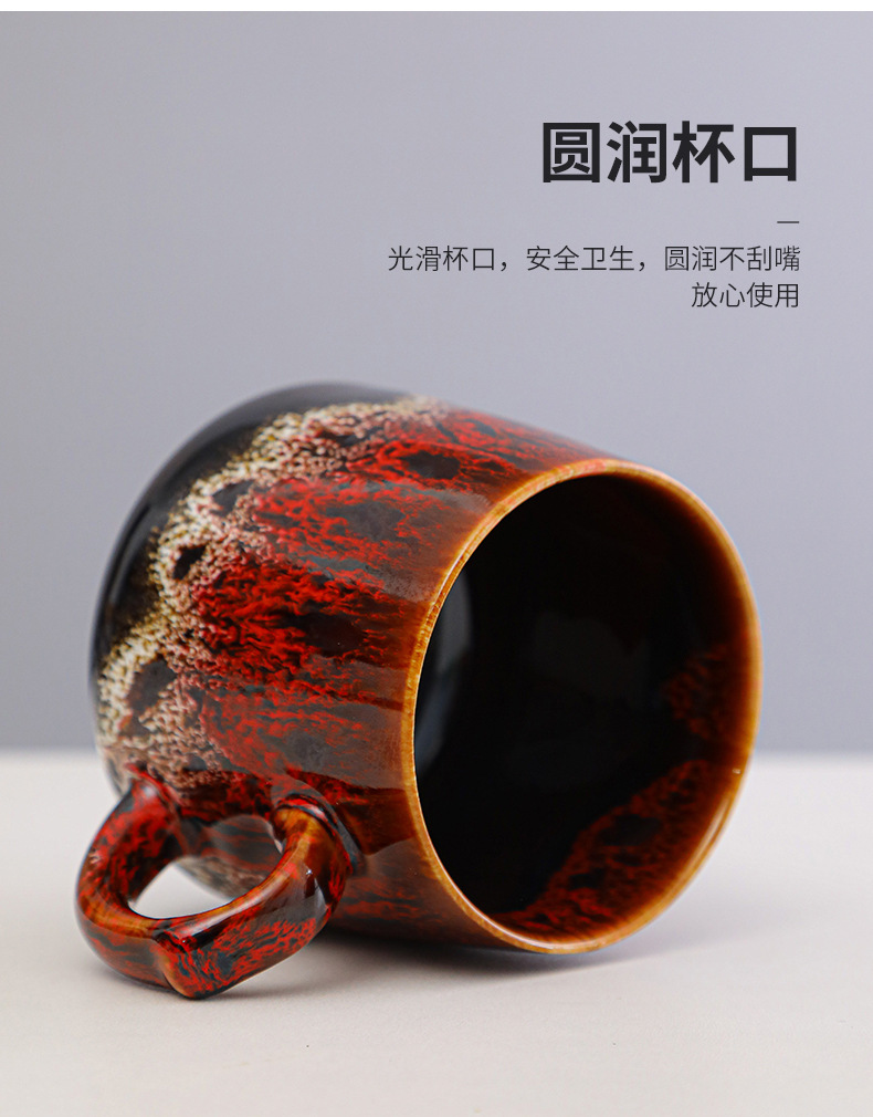 窑变咖啡杯2_13.jpg