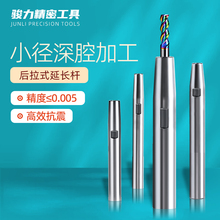 �߾�����ʽ���L�UС�����L�U����CNC������ǻ�ӹ��U����C12/16/20