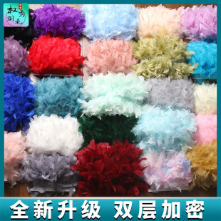 �S�ҹ���diy��ë��ɫ��Ƭ��ë���l��܇�����|���b�o���b���