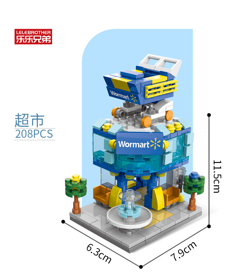 兼容乐高积木街景城市建筑迷你系列儿童礼物拼装小颗粒玩具批发详情18