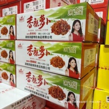 �����}�������z�����n�SźƬ�̲�˺������e��ʳһԪ�baj