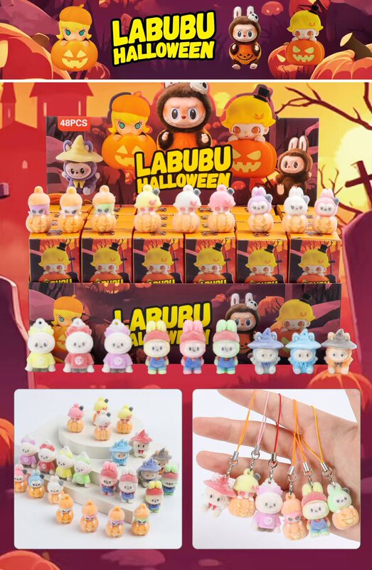 新款48入labubu盲盒小礼品拉布布植绒可爱卡通公仔打孔丁挂绳潮玩|undefined