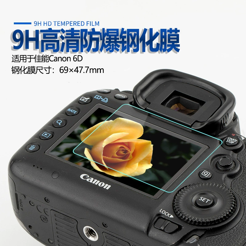 Совместим Canon Canon 6D2/SX740/SX730 зеркалка закаленное стекло плёнка EOS R6R7 R100