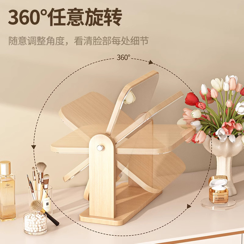 化妆镜家用卧室梳妆台镜子学生宿舍台式桌面复古木质梳妆镜ins风|undefined