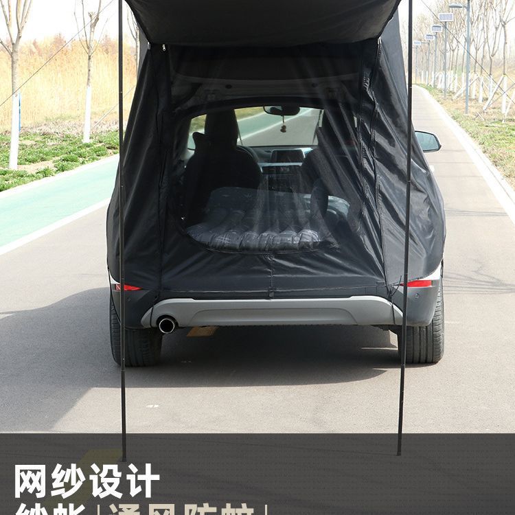 屋根テントsuv車の後ろにテントを伸ばして、自分で屋外キャンプ車の車の日除け車のサイドテントを旅行します。|undefined