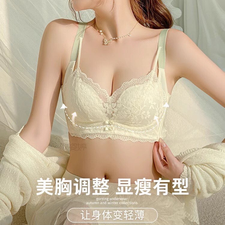 Loris underwear official flagship store genuine goods large breasts show small breasts gather up accessory breasts anti-sagging non-rims bra
