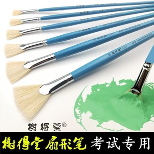 鿵������ιP���b��ϩ��ϹP�ͮ��PӲë�i���~β���g����������