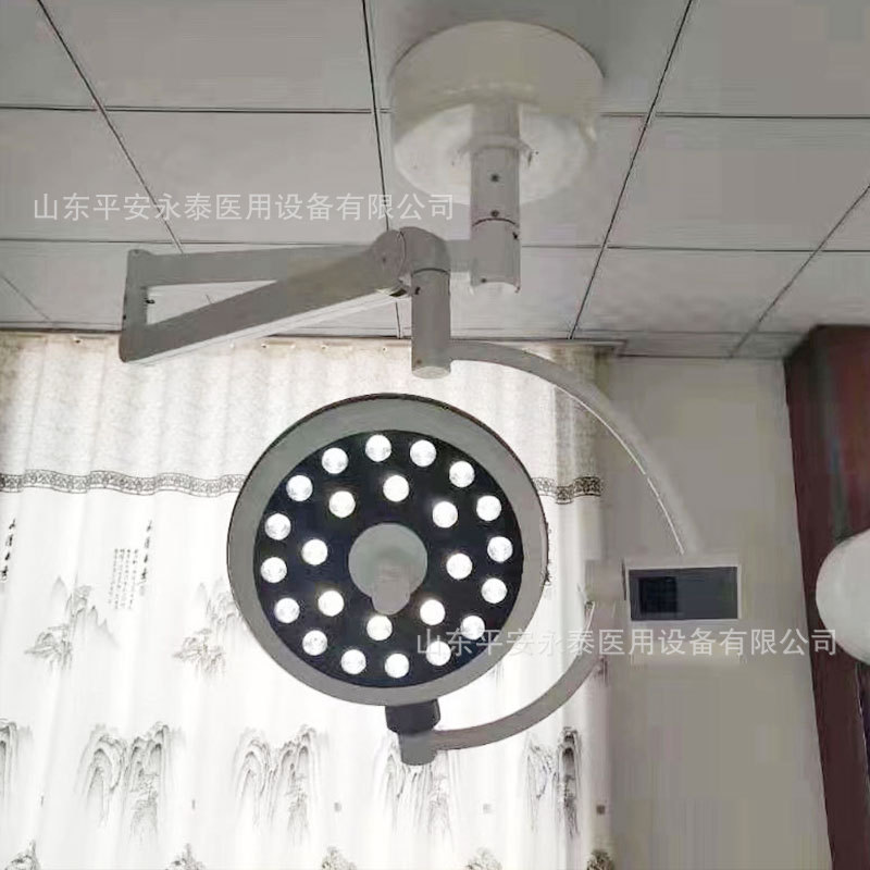 Beauty grafting eyelash Lighting ENT Outpatient Department Operation Shadowless lamp Department of gynecology inspect Shadowless lamp Surgical lights