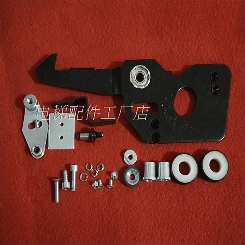 江南快速电梯配件/迅达厅门锁/MS209锁钩/易升厅门锁勾/厅门锁勾