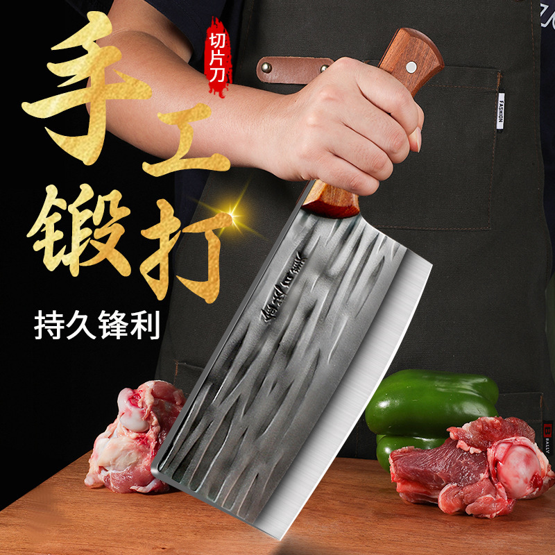 Cuchillo de cocina de regalo, cuchillo de corte de carne de corte image 3