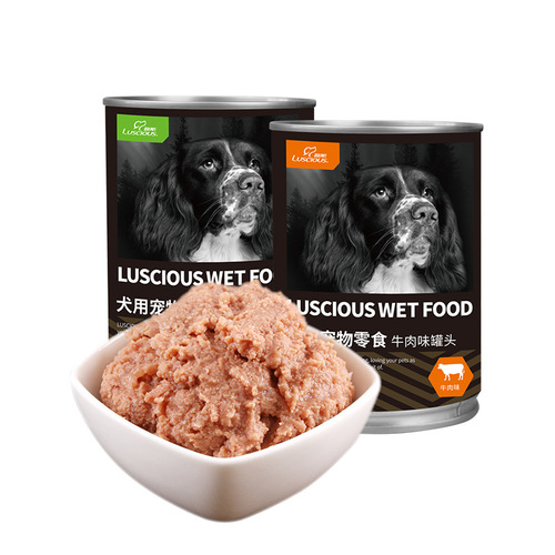 New Pet Dog Meat Paste Canned Wet Food Snacks for Dogs, Mixable with Rice, Dog Food Cans, Pet Food Wholesale