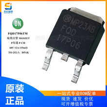 FQD17P06TM Ч MOSFET Pϵ 60V 12A 135mΩ TO-252 mos