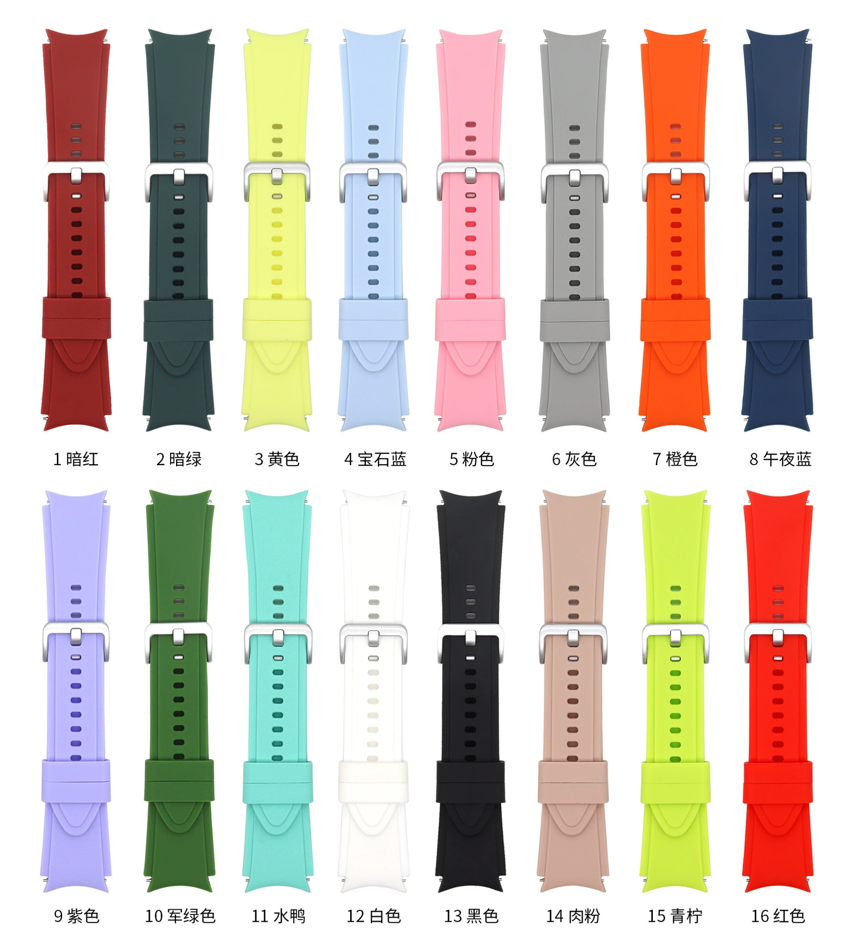 Подходит для Samsung Band/Galaxy Watch6/5 Pro/4/Active2/Gear S2, силиконовый ремешок, серебристая застёжка