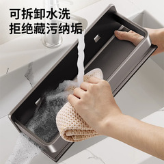 Space aluminum bathroom storage rack washbasin bathroom shower gel storage punch-free toilet bathroom shelf