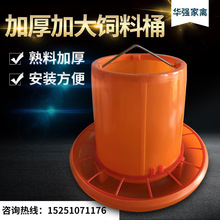 ��ʽ֧��ʽ�Ӻ�ʳ���u��ͲС�uιʳ��ιˮ���u���Z�����Ԅ�����Ͱ