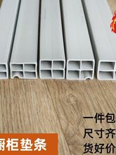 ����һ�����]̨�晻���|�l25x35��ɫpvc�Ұ�����L�l�N����H