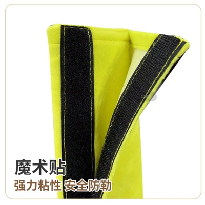 Belt Shoulder Cover Four Seasons: Seat belt shoulder pad