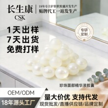 �L����1.2g��ɫ�������Π�A�z�ҟ������Β����AҺ�ӹ�����